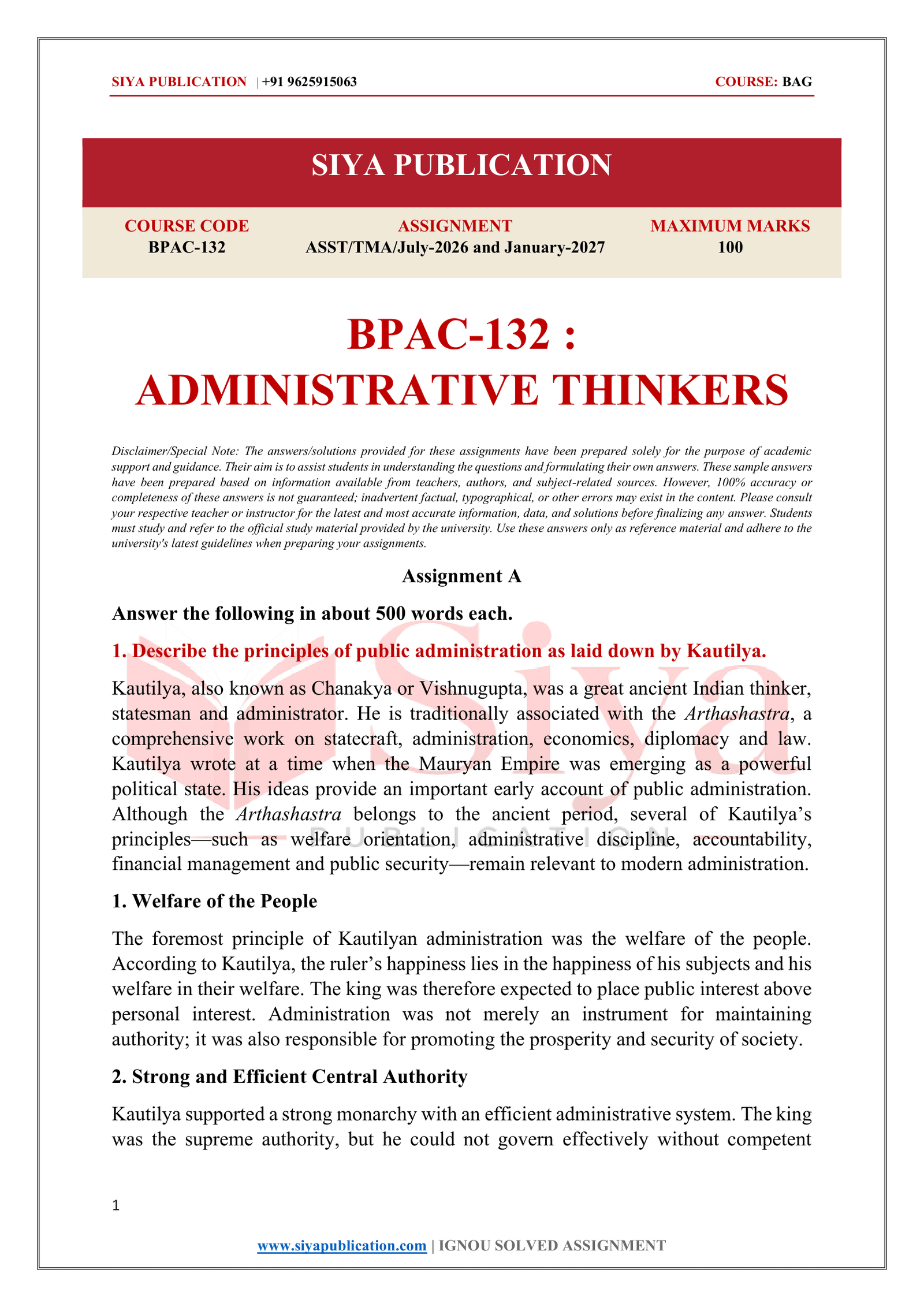 IGNOU BPAC-132 Solved Assignment 2026-27 – English Medium - Image 2