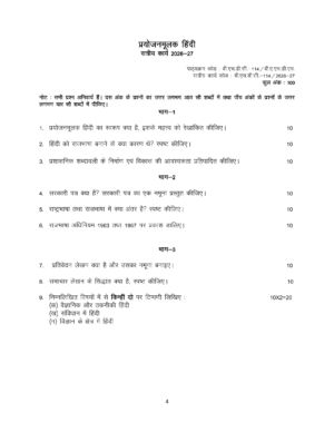 IGNOU BHDC-114 Solved Assignment 2026-27 – Hindi Medium