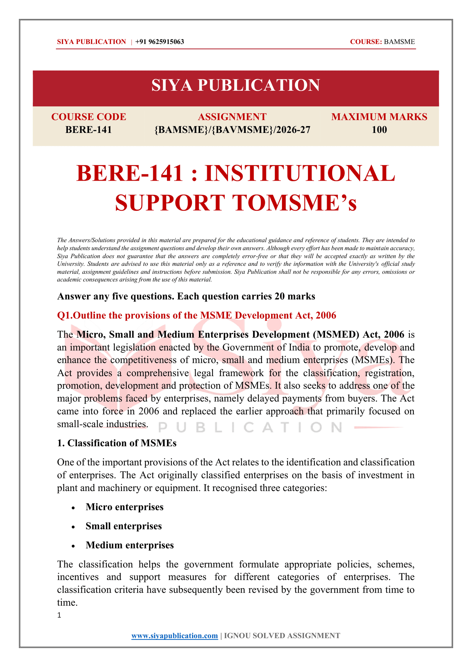 IGNOU BERE-141 Solved Assignment 2026-27 – English Medium - Image 2