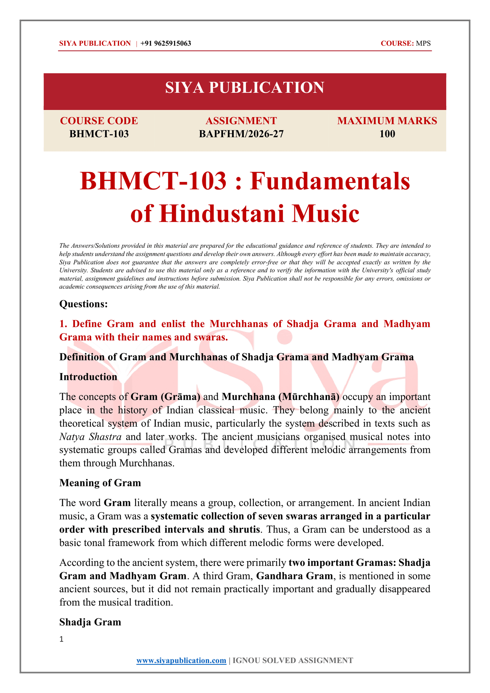 IGNOU BHMCT-103 Solved Assignment 2026-27 – English Medium - Image 2