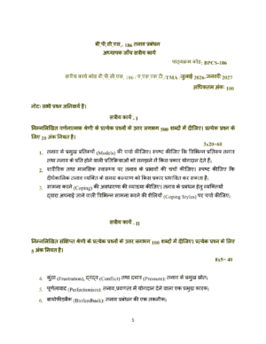 IGNOU BPCS-186 Solved Assignment 2026-27 – Hindi Medium