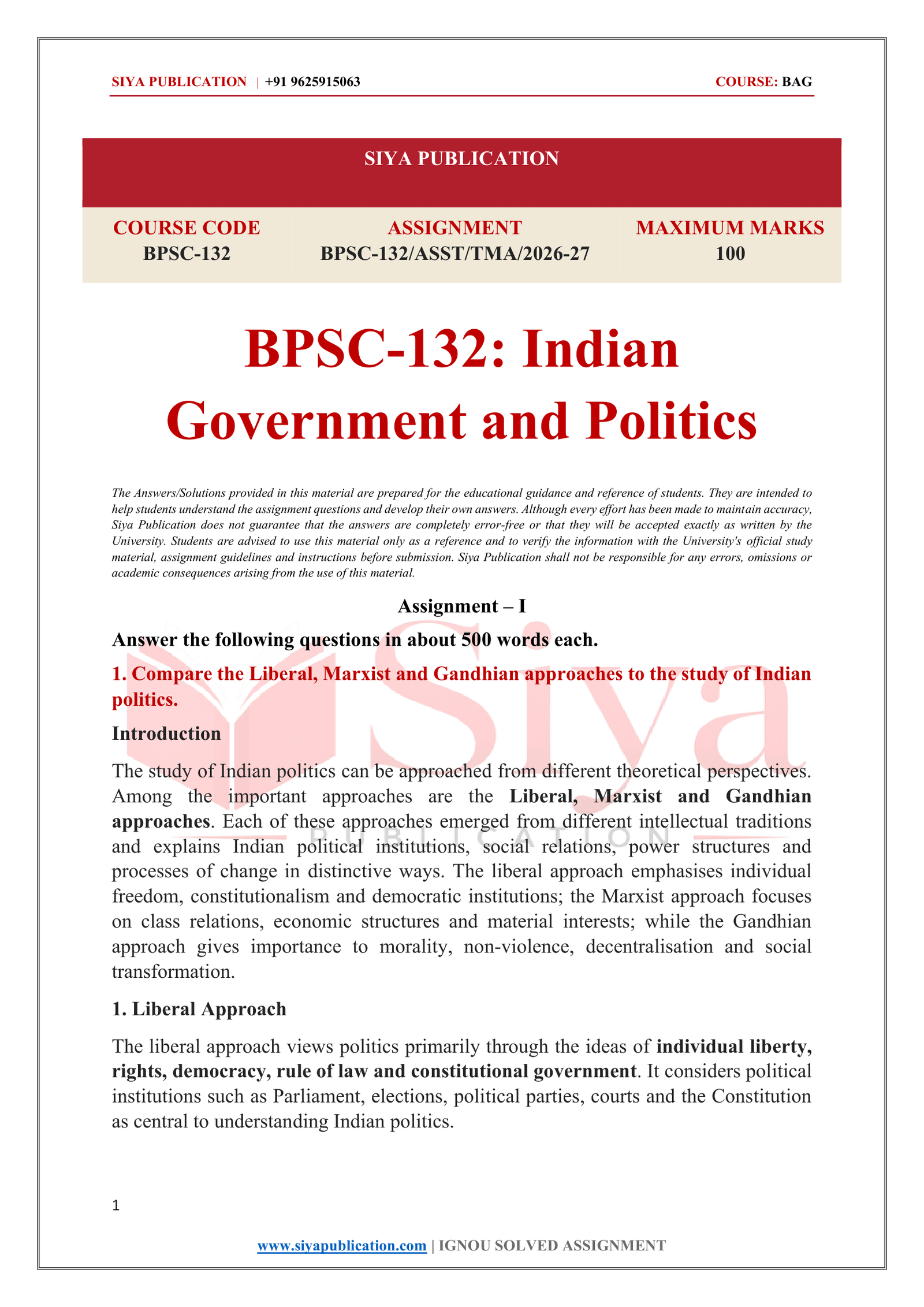IGNOU BPSC-132 Solved Assignment 2026-27 – English Medium - Image 2