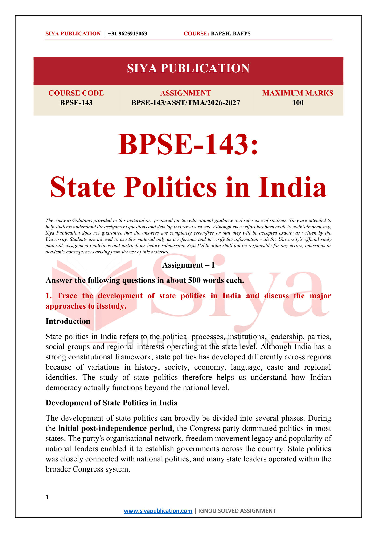 IGNOU BPSE-143 Solved Assignment 2026-27 – English Medium - Image 2