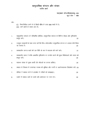 IGNOU BSW-123 Solved Assignment 2026-27 – Hindi Medium