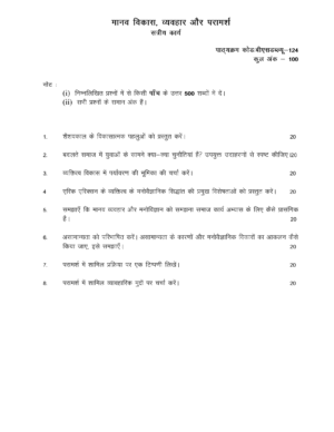 IGNOU BSW-124 Solved Assignment 2026-27 – Hindi Medium