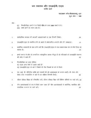 IGNOU BSW-127 Solved Assignment 2026-27 – Hindi Medium