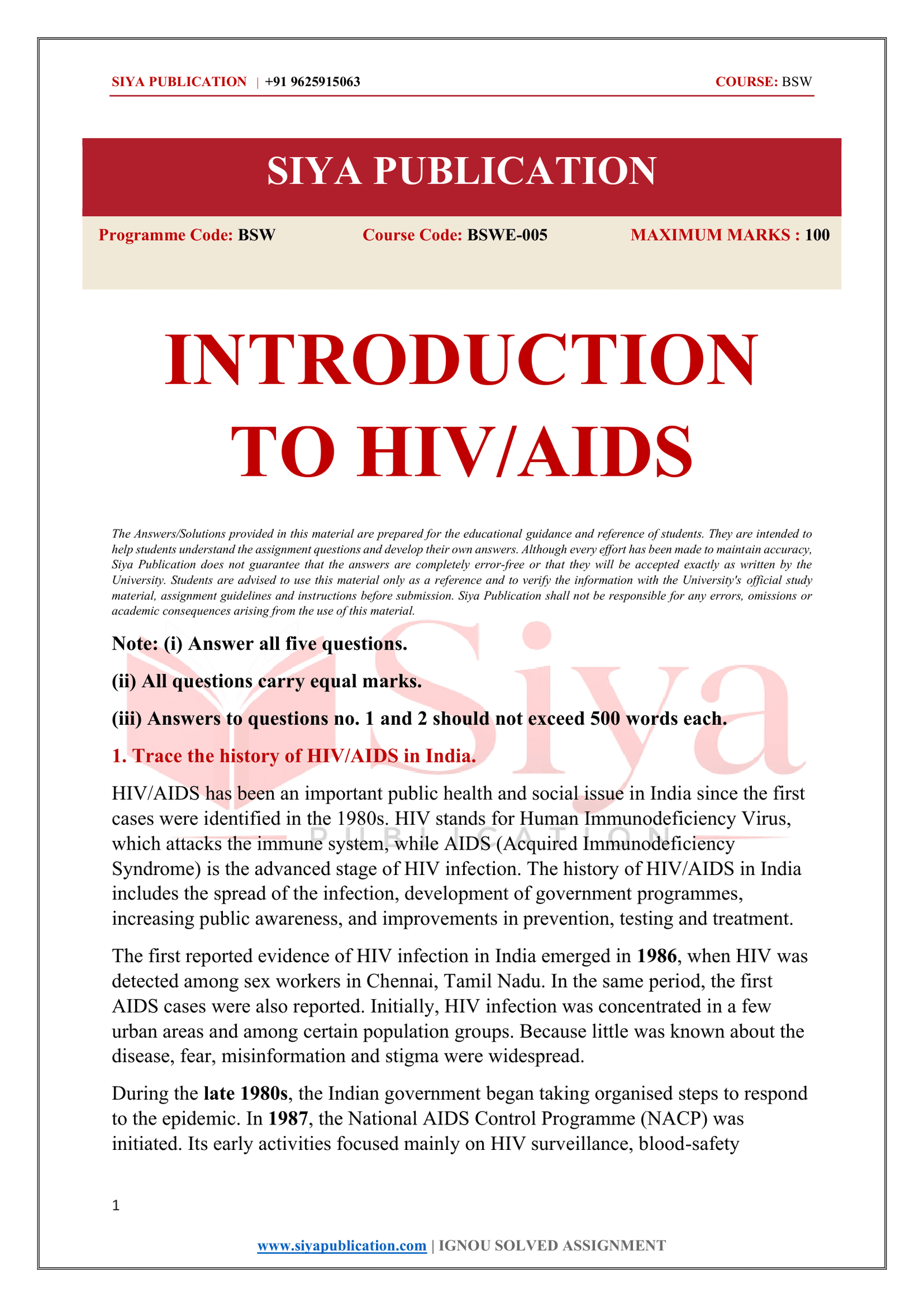 IGNOU BSWE-005 Solved Assignment 2026-27 – English Medium - Image 2