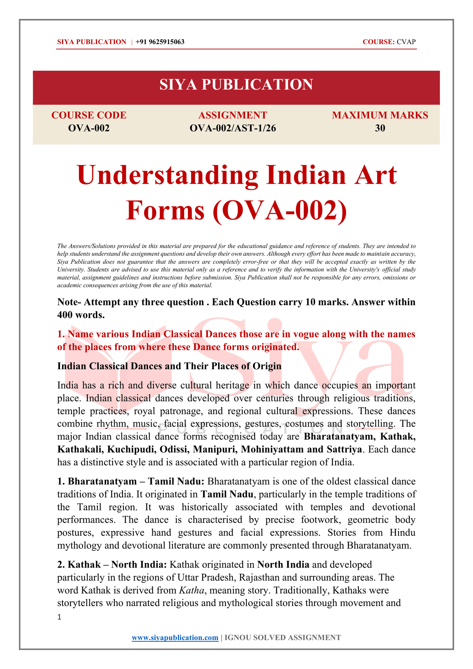 IGNOU OVA-002 Solved Assignment JULY 2026 – English Medium - Image 2