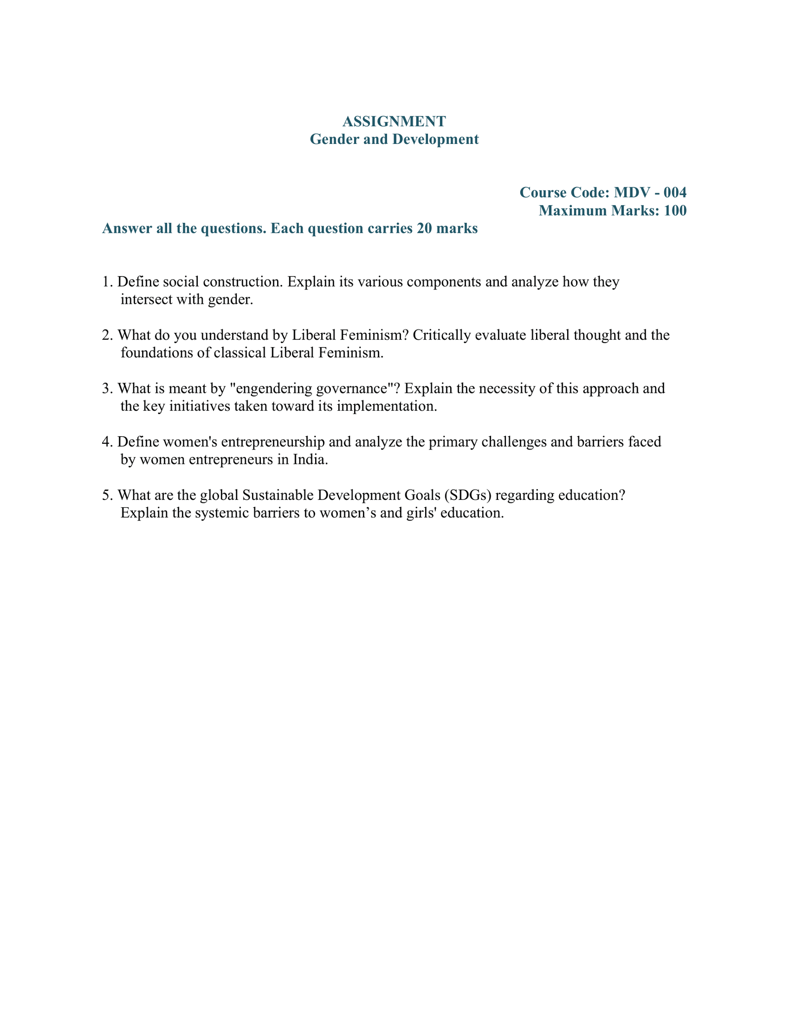 IGNOU MDV-004 Solved Assignment 2026-27 – English Medium