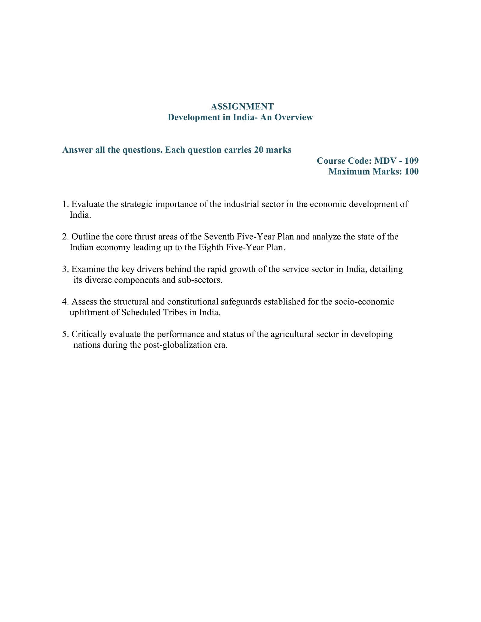 IGNOU MDV-109 Solved Assignment 2026-27 – English Medium