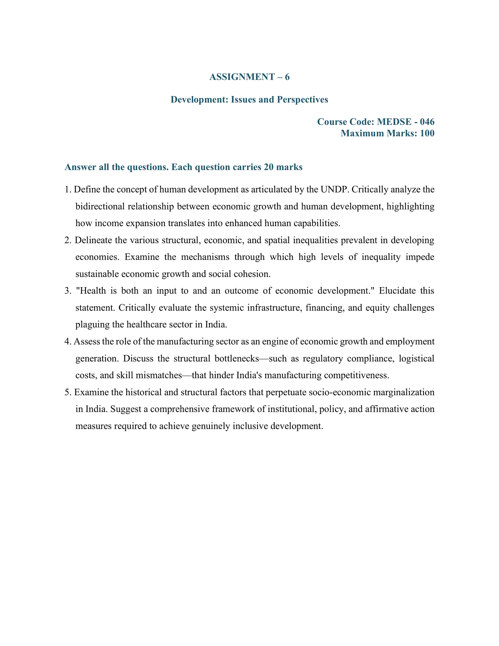 IGNOU MEDSE-046 Solved Assignment 2026-27 – English Medium