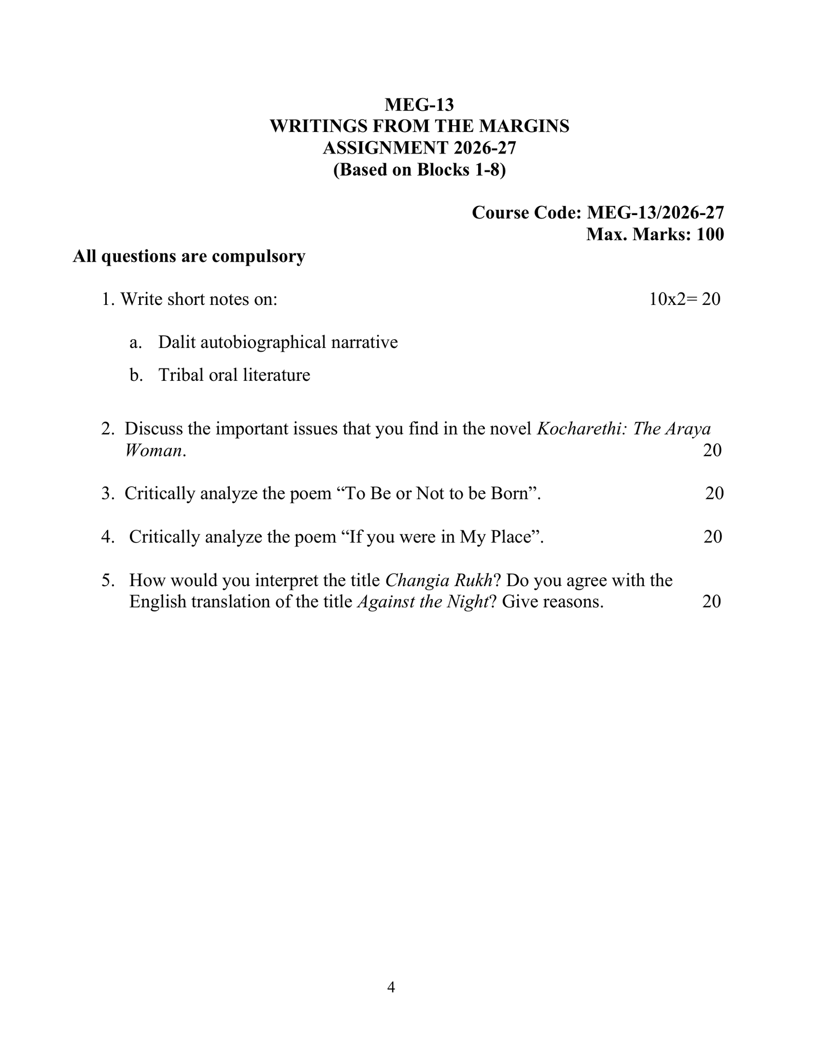 IGNOU MEG-013 Solved Assignment 2026-27 – English Medium