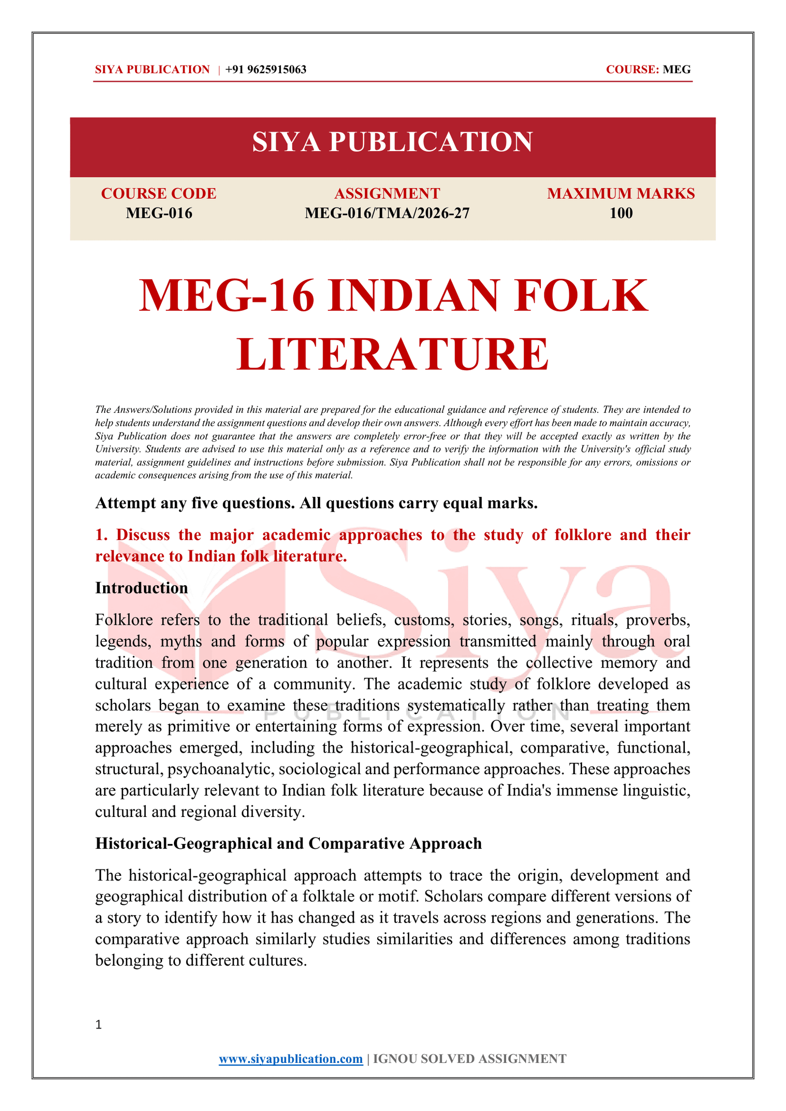 IGNOU MEG-016 Solved Assignment 2026-27 – English Medium - Image 2