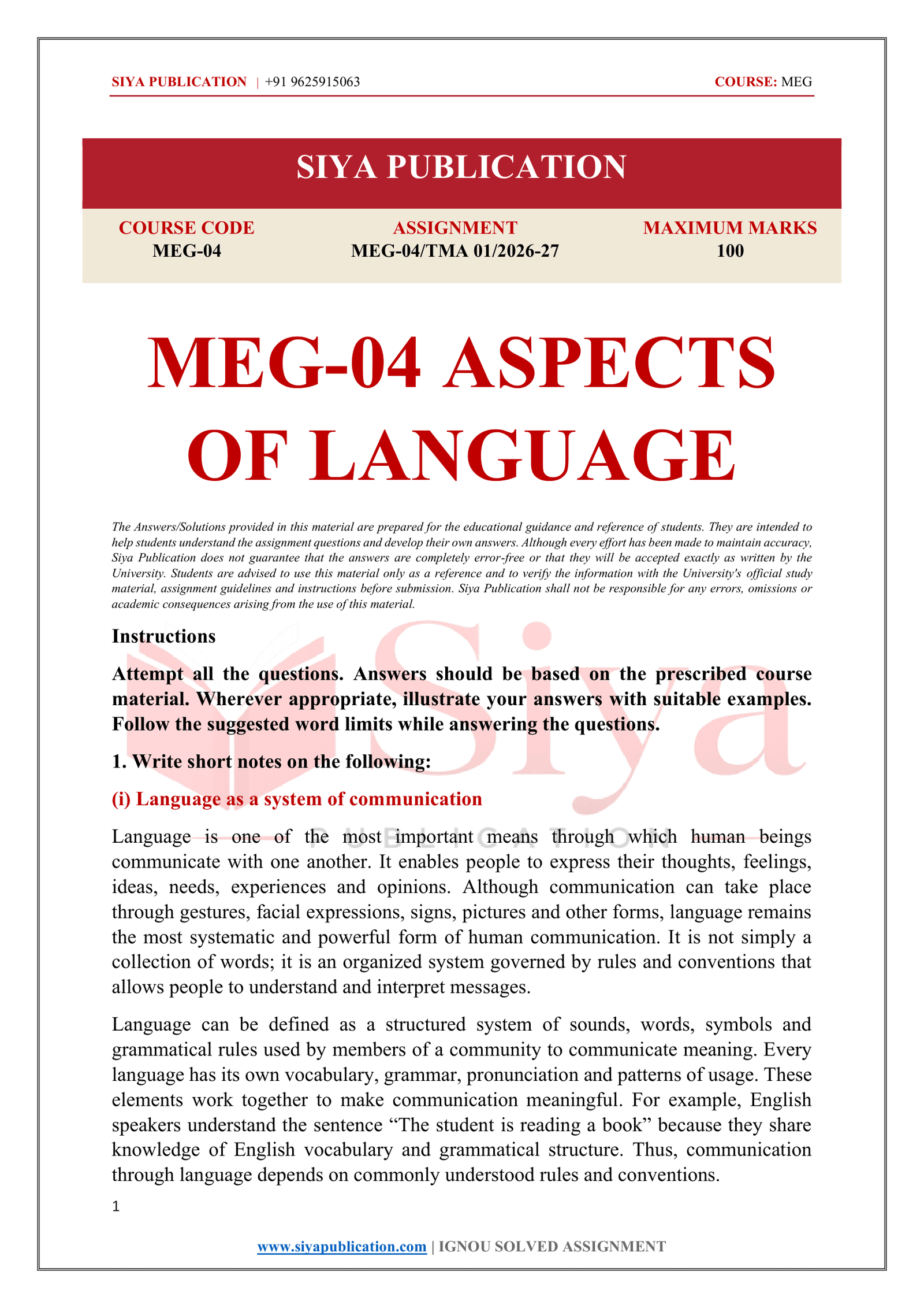 IGNOU MEG-04 Solved Assignment 2026-27 – English Medium - Image 2