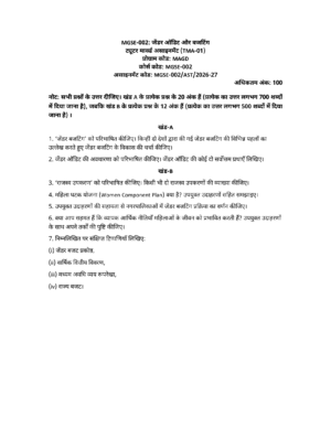 IGNOU MGSE-002 Solved Assignment 2026-27 – Hindi Medium