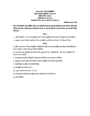 IGNOU MGSE-003 Solved Assignment 2026-27 – Hindi Medium