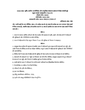 IGNOU MGSE-004 Solved Assignment 2026-27 – Hindi Medium