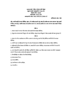 IGNOU MGSE-007 Solved Assignment 2026-27 – Hindi Medium