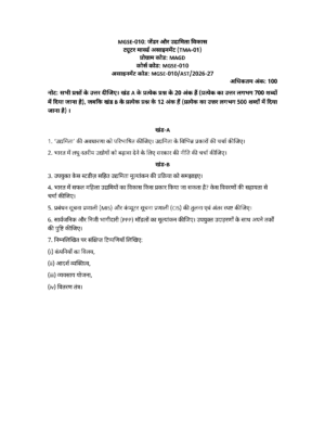 IGNOU MGSE-010 Solved Assignment 2026-27 – Hindi Medium