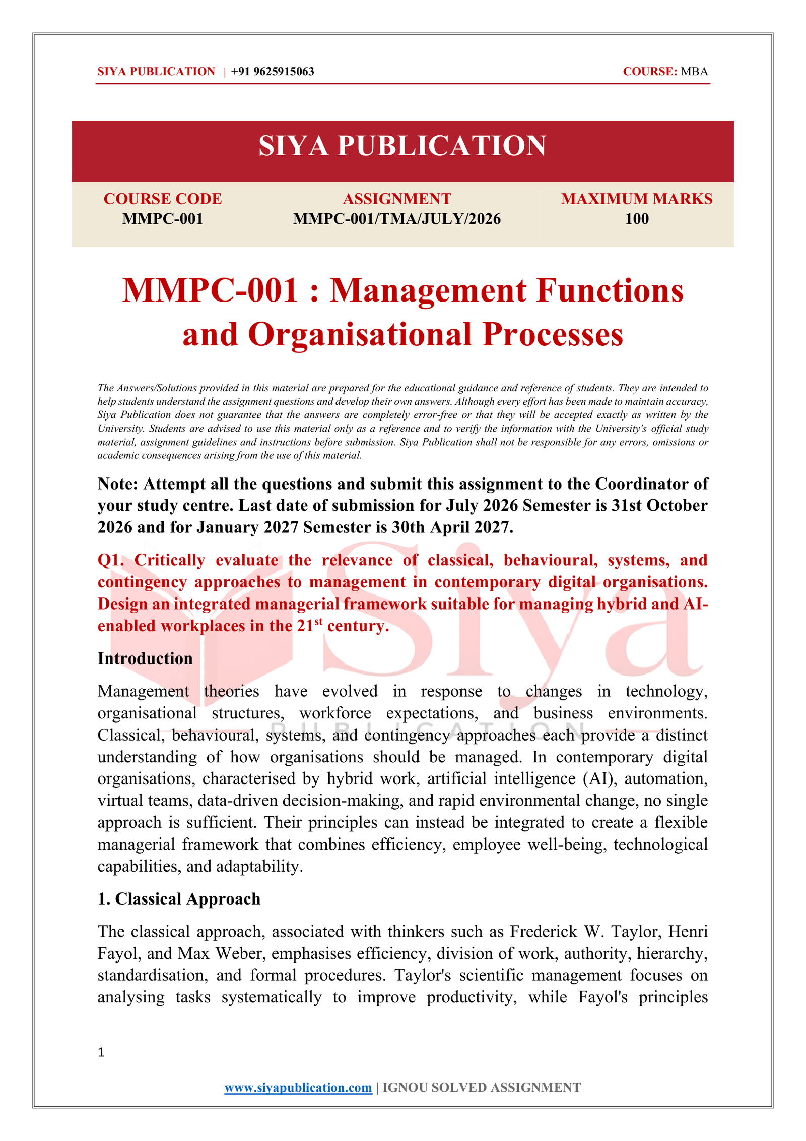 IGNOU MMPC-001 Solved Assignment 2026-27 – English Medium - Image 2