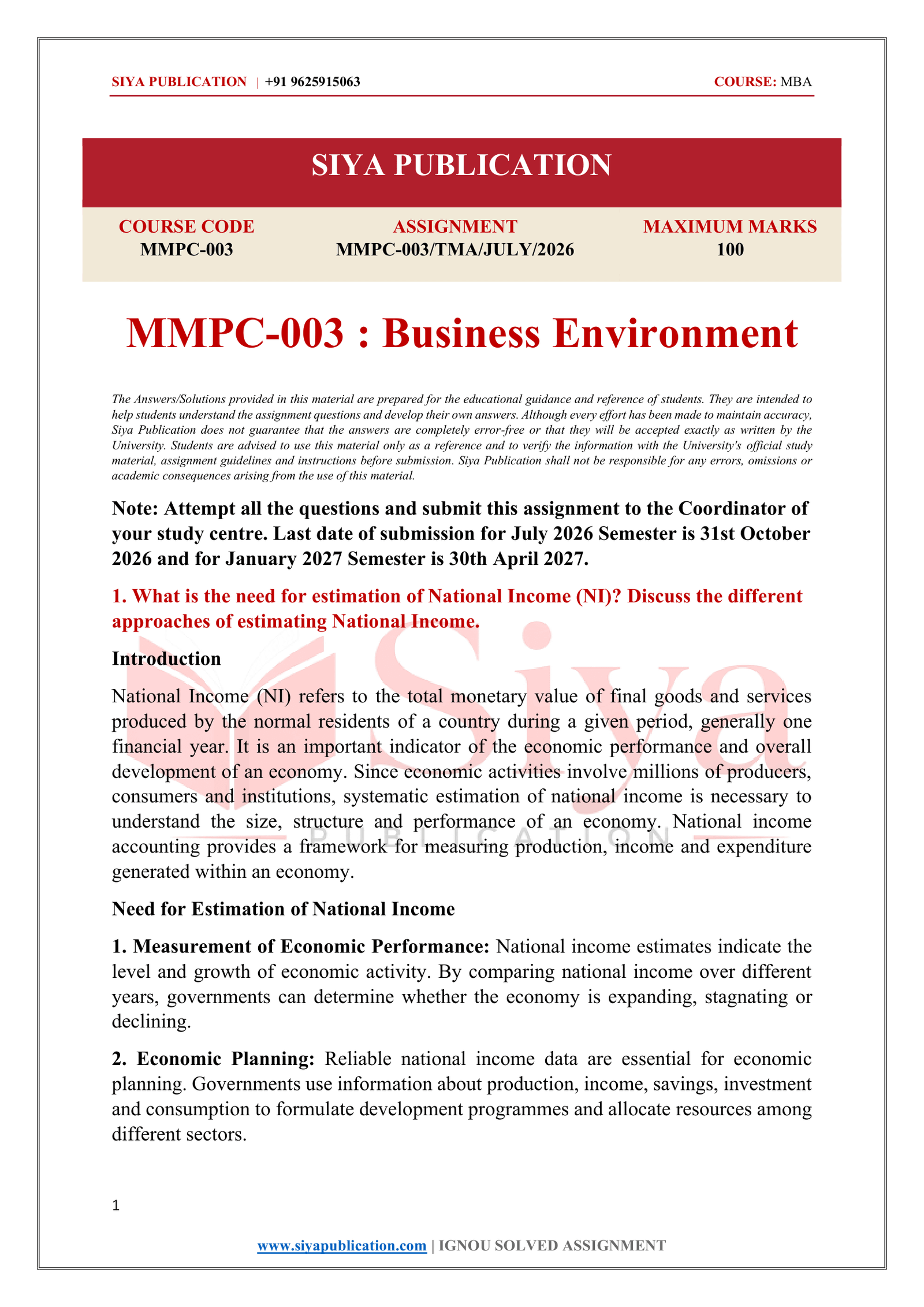 IGNOU MMPC-003 Solved Assignment 2026-27 – English Medium - Image 2