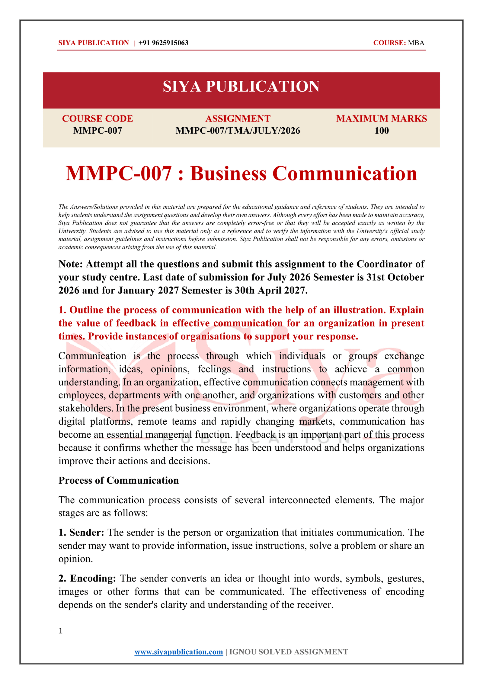 IGNOU MMPC-007 Solved Assignment 2026-27 – English Medium - Image 2