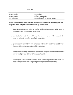 IGNOU MMPC-016 Solved Assignment 2026-27 – Hindi Medium