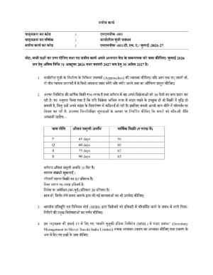 IGNOU MMPF-001 Solved Assignment 2026-27 – Hindi Medium