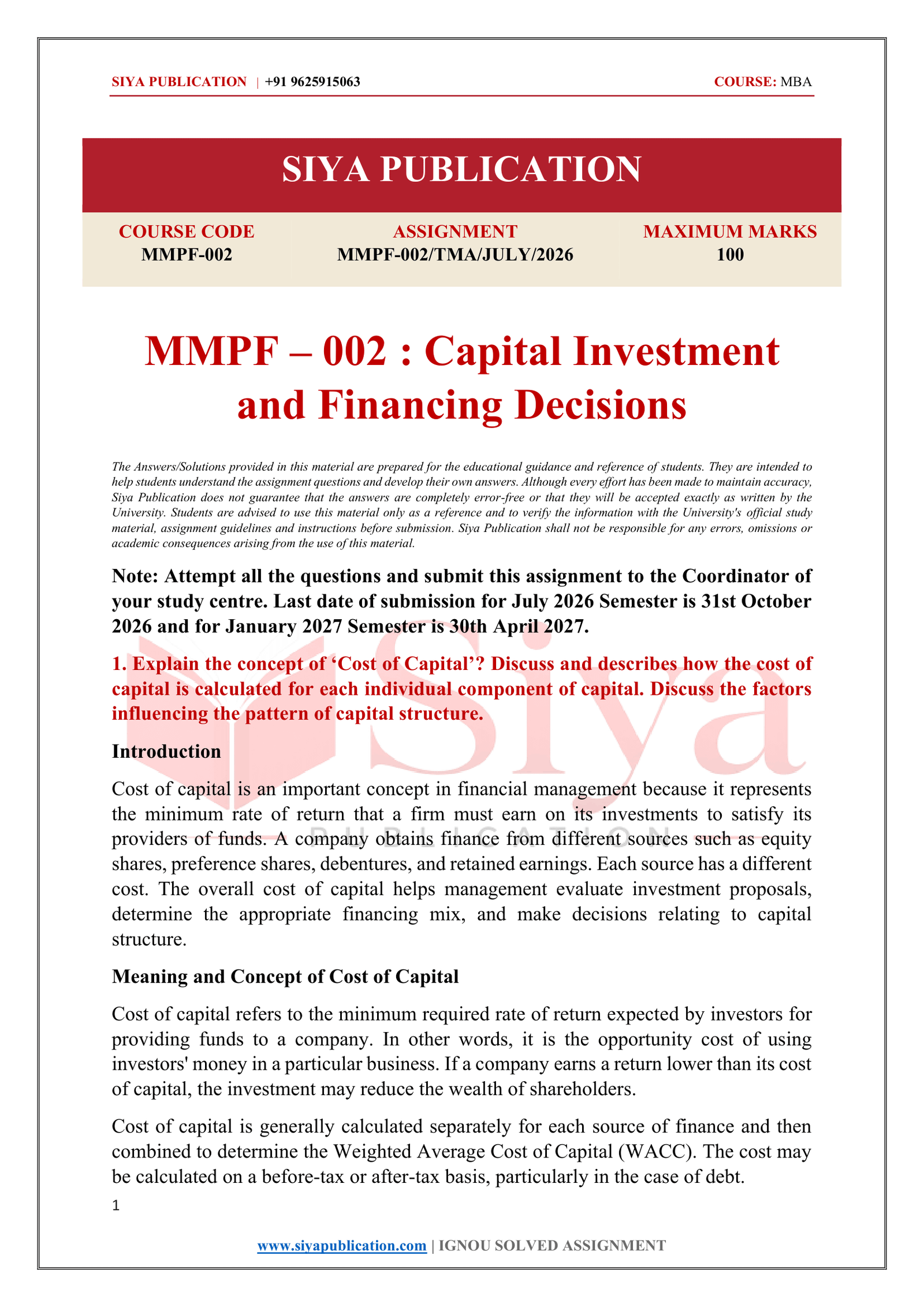 IGNOU MMPF-002 Solved Assignment 2026-27 – English Medium - Image 2