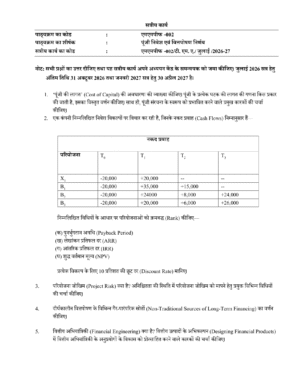 IGNOU MMPF-002 Solved Assignment 2026-27 – Hindi Medium