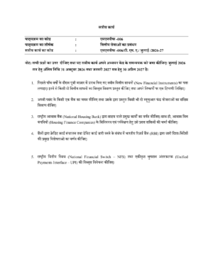 IGNOU MMPF-006 Solved Assignment 2026-27 – Hindi Medium