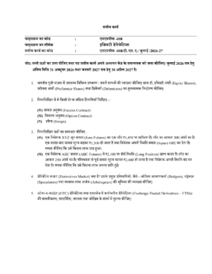 IGNOU MMPF-008 Solved Assignment 2026-27 – Hindi Medium