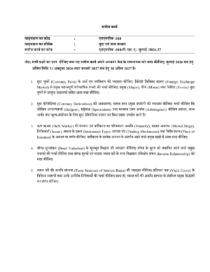 IGNOU MMPF-010 Solved Assignment 2026-27 – Hindi Medium