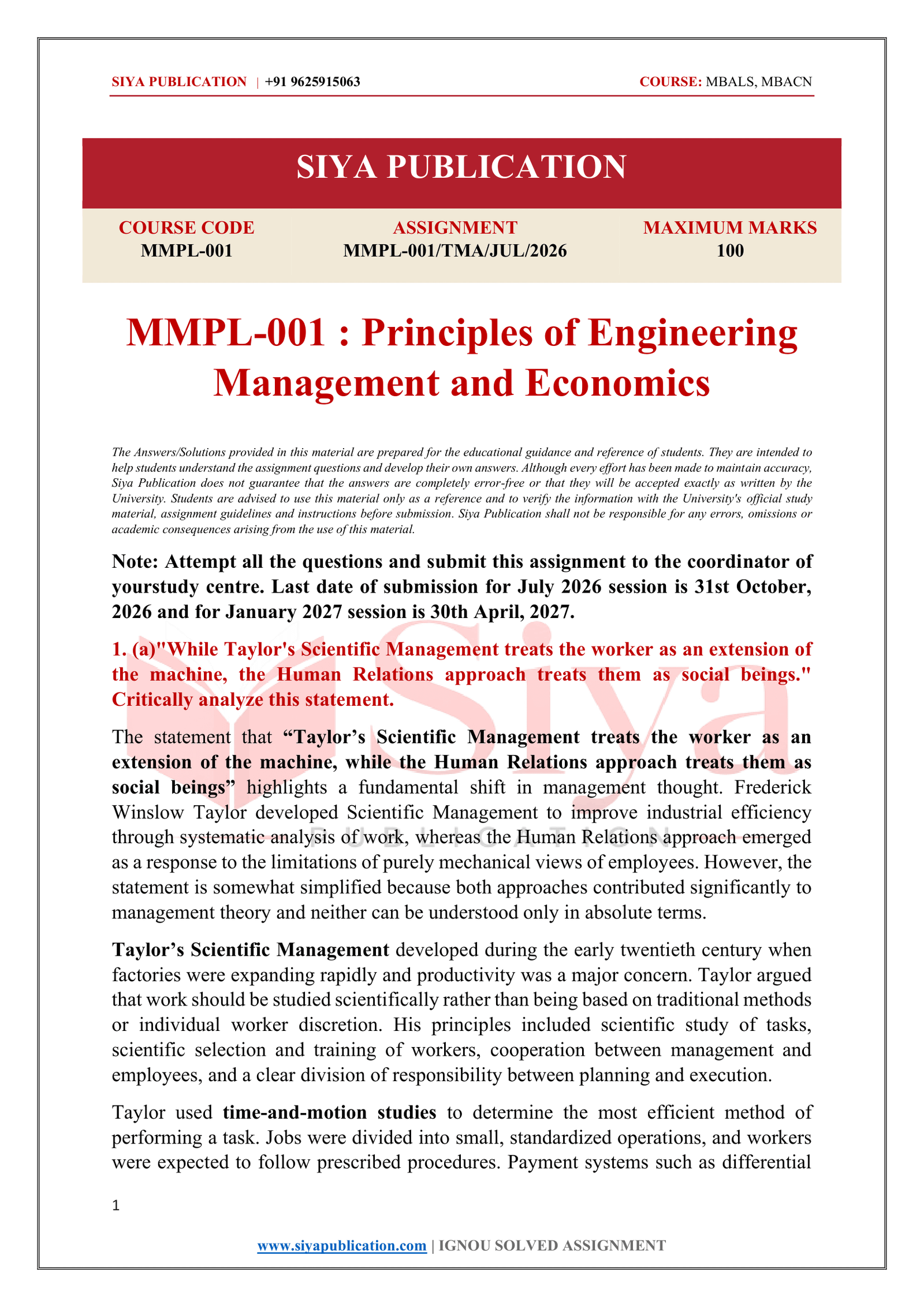 IGNOU MMPL-001 Solved Assignment 2026-27 – English Medium - Image 2