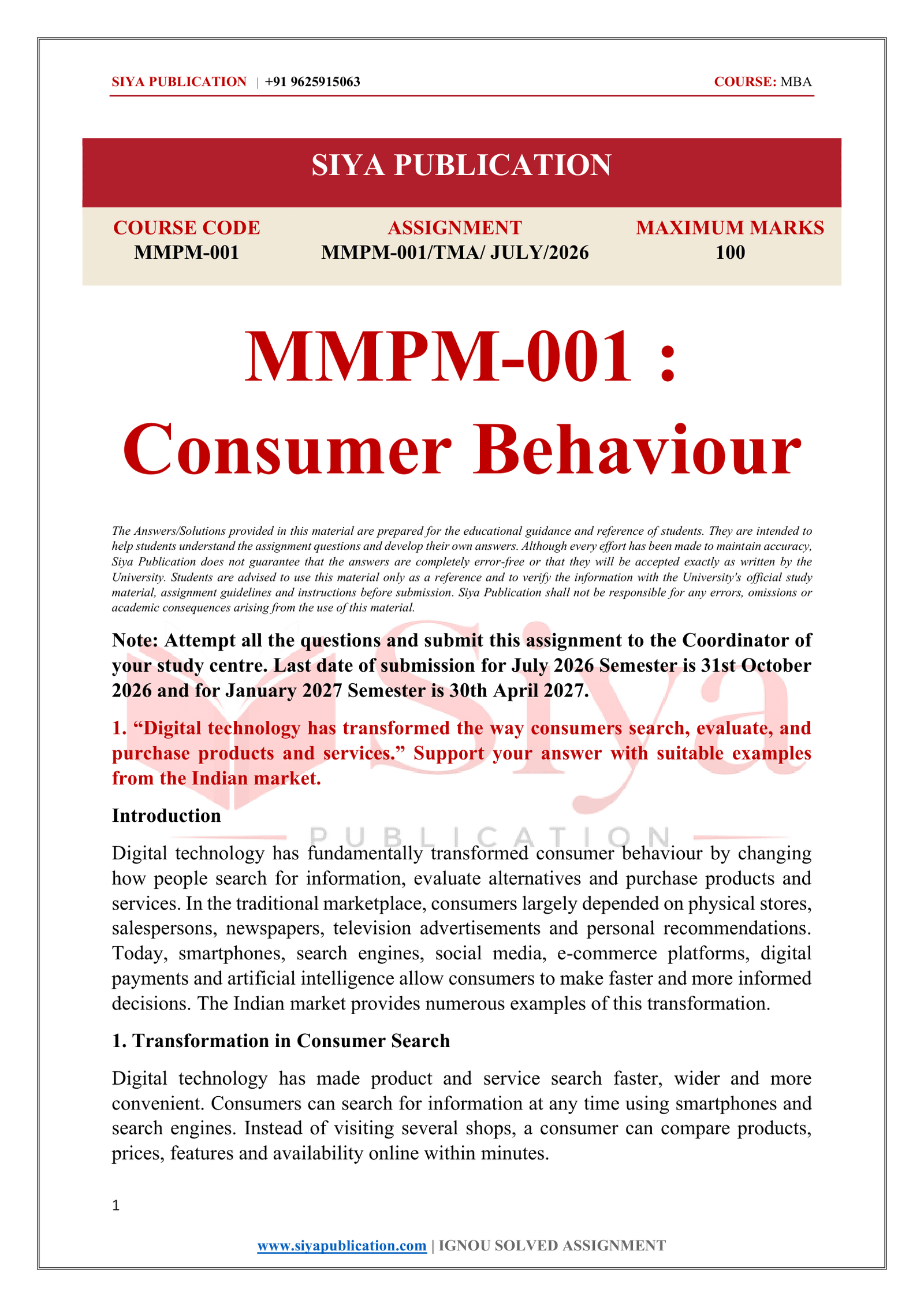 IGNOU MMPM-001 Solved Assignment 2026-27 – English Medium - Image 2