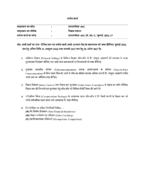 IGNOU MMPM-002 Solved Assignment 2026-27 – Hindi Medium