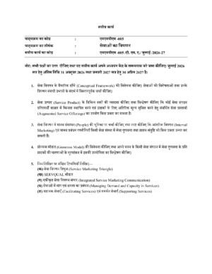IGNOU MMPM-005 Solved Assignment 2026-27 – Hindi Medium