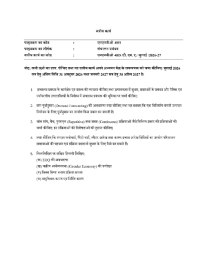 IGNOU MMPO-003 Solved Assignment 2026-27 – Hindi Medium