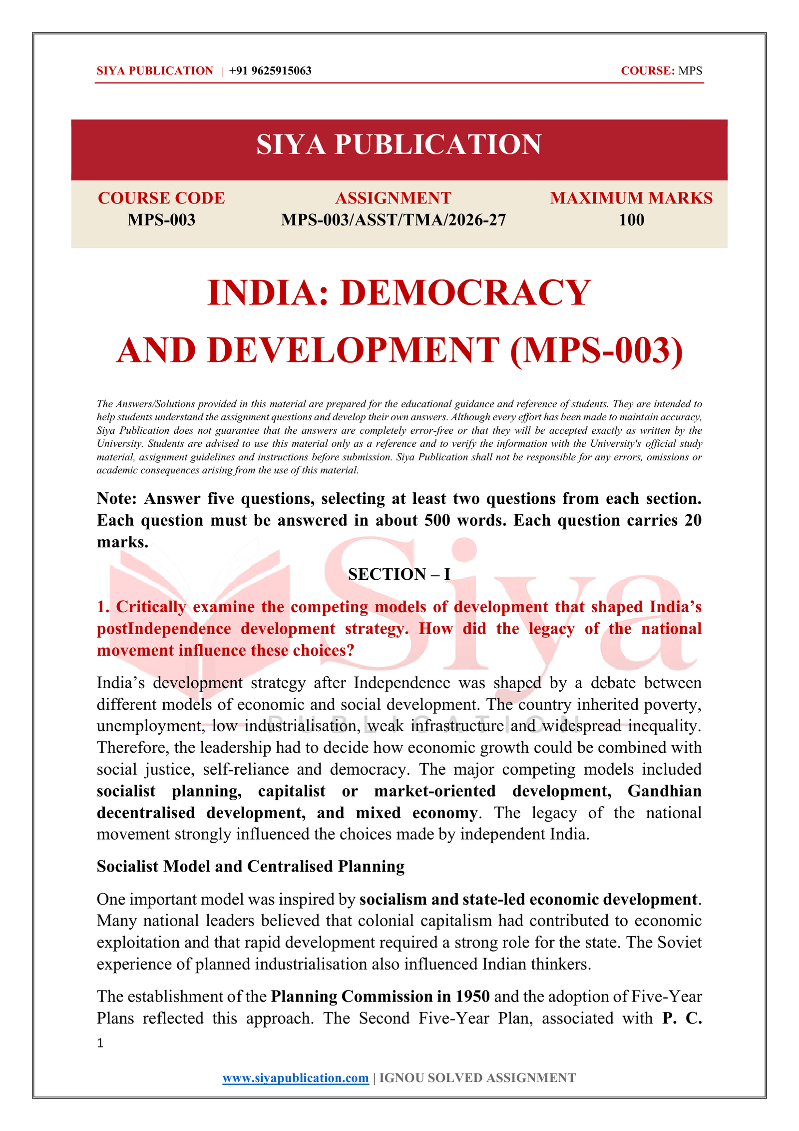 IGNOU MPS-003 Solved Assignment 2026-27 – English Medium - Image 2