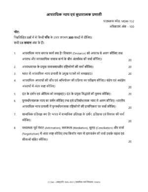 IGNOU MSW-132 Solved Assignment 2026-27 – Hindi Medium