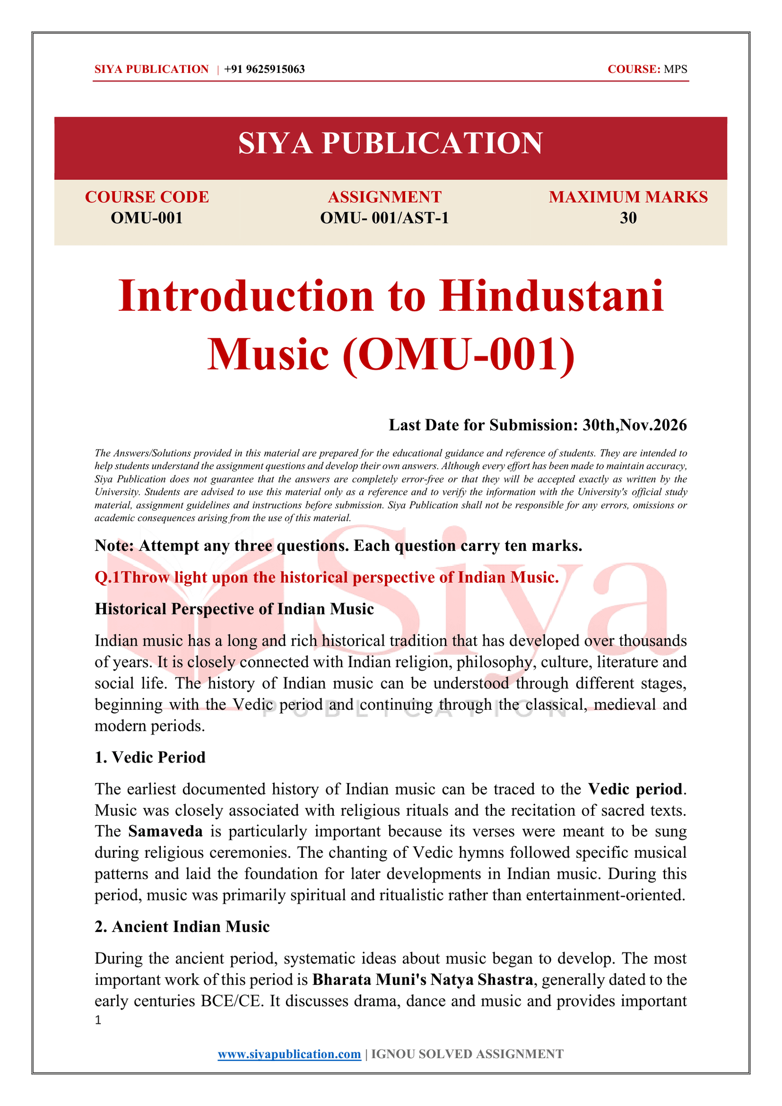 IGNOU OMU-001 Solved Assignment JULY 2026 – English Medium - Image 2