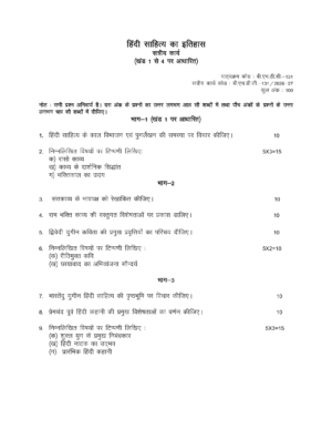 IGNOU BHDC-131 Solved Assignment 2026-27 – Hindi Medium