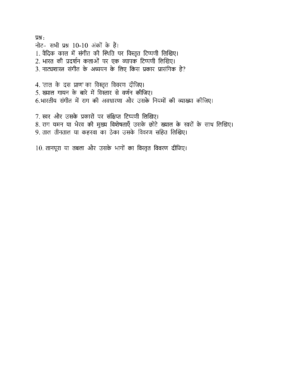 IGNOU BHMCT-101 Solved Assignment 2026-27 – Hindi Medium