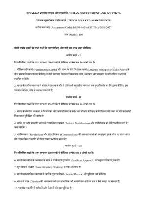 IGNOU BPSM-162 Solved Assignment 2026-27 – Hindi Medium