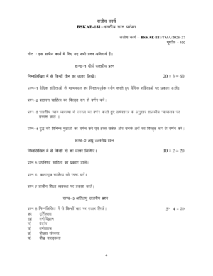 IGNOU BSKAE-181 Solved Assignment 2026-27 – Hindi Medium