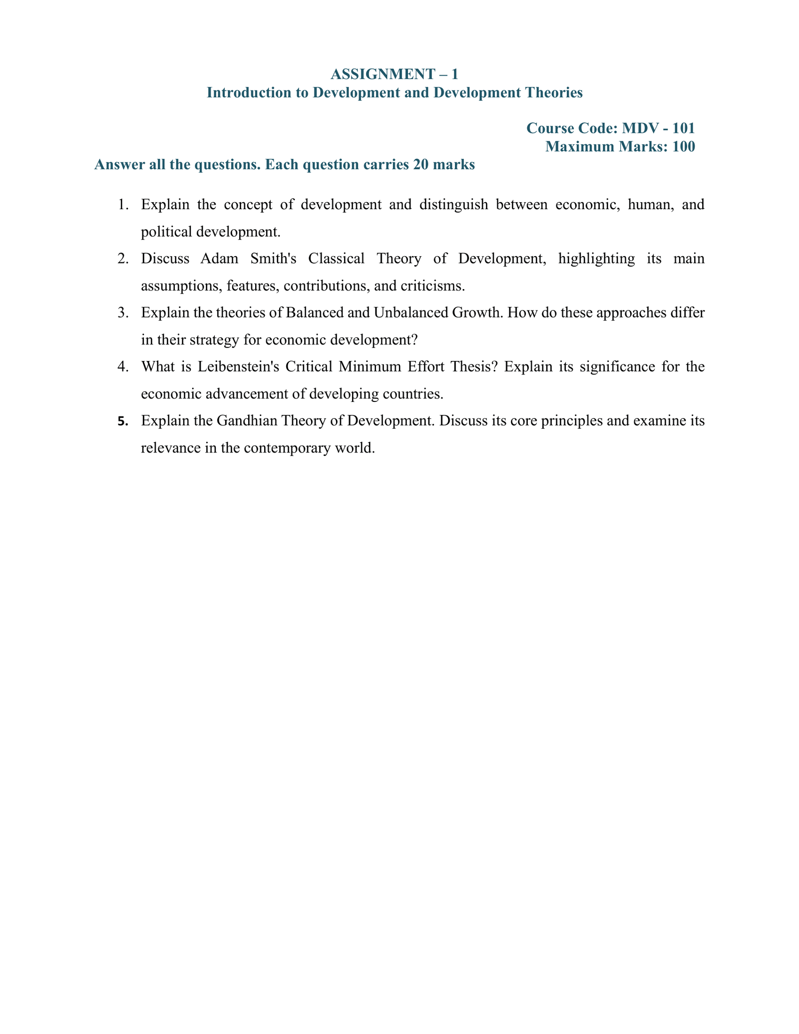 IGNOU MDV-101 Solved Assignment 2026-27 – English Medium