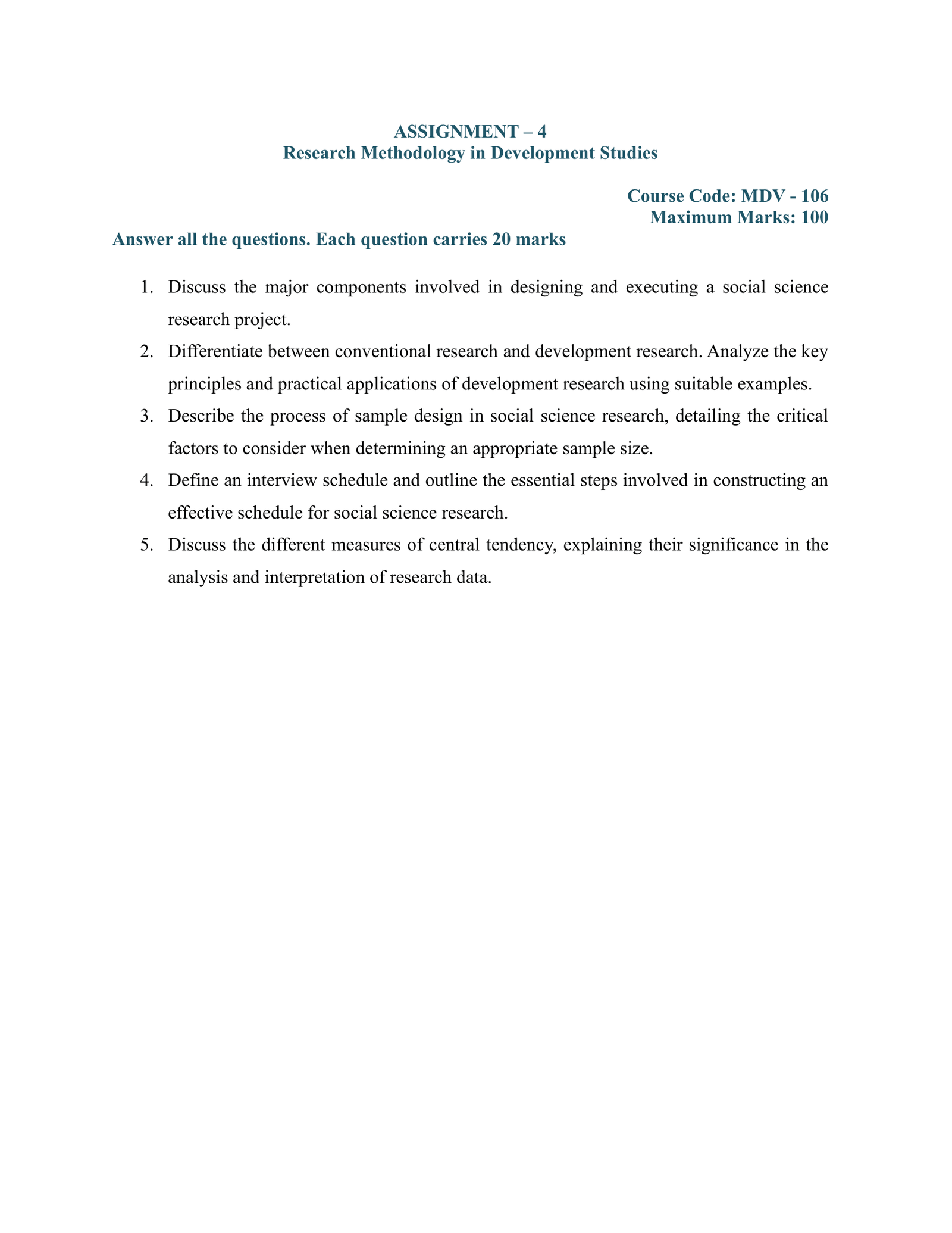 IGNOU MDV-106 Solved Assignment 2026-27 – English Medium