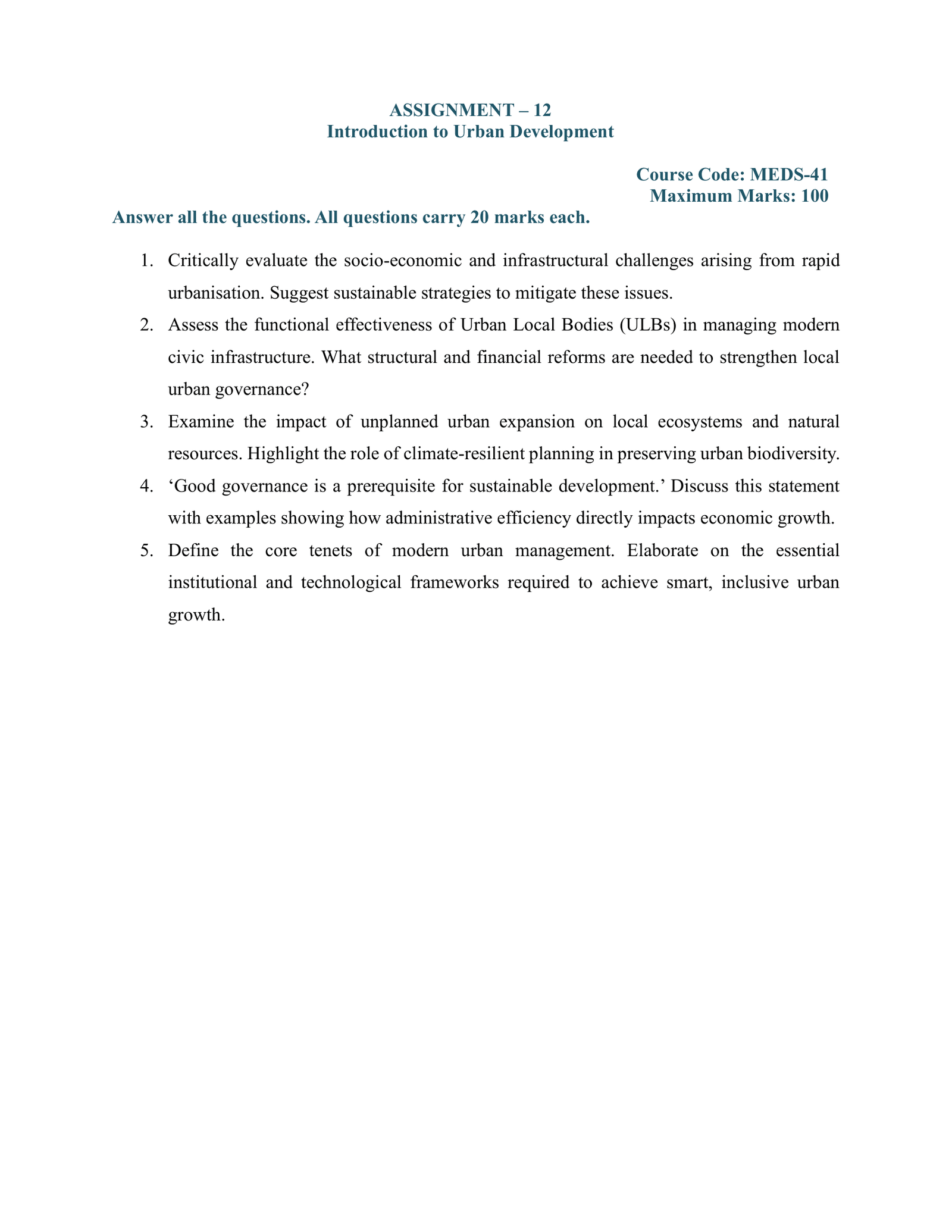 IGNOU MEDS-041 Solved Assignment 2026-27 – English Medium