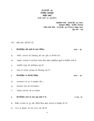 IGNOU MHD-016 Solved Assignment 2026-27 – Hindi Medium