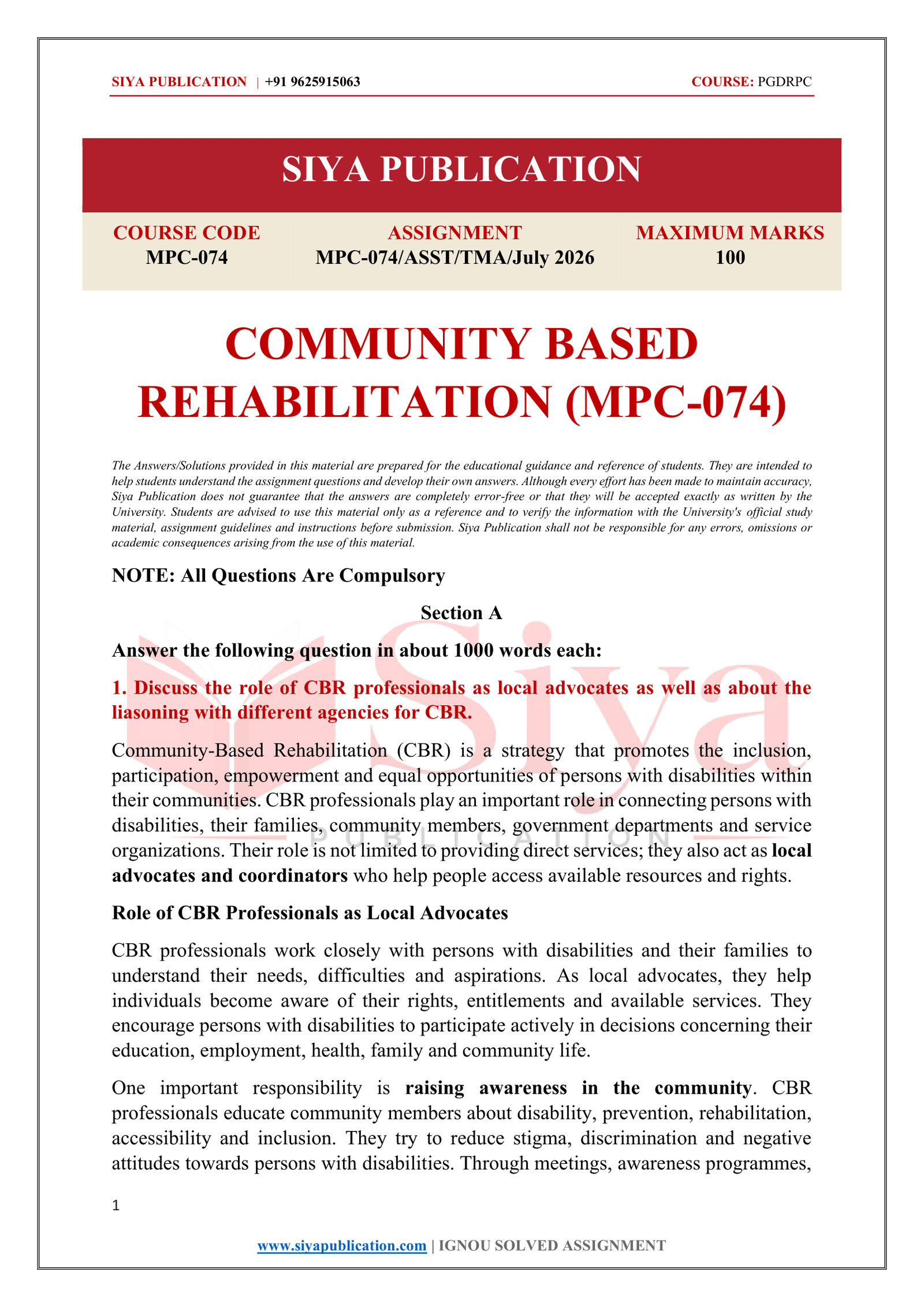 IGNOU MPC-074 Solved Assignment JULY 2026 – English Medium - Image 2